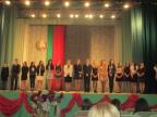 Торжественное чествование молодых педагогов, прибывших на работу в учреждения образования Жабинковского района